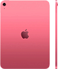 iPad 11" 2025 128 GB (розовый) - Изображение №1