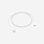 USB-C кабель - Lightning Apple (аналог)