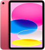 iPad 11" 2025 128 GB (розовый)