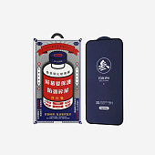 Защитное стекло REMAX для iPhone 17 Pro