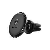 Держатель для смартфона Baseus