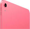 iPad 11" 2025 128 GB (розовый) - Изображение №2